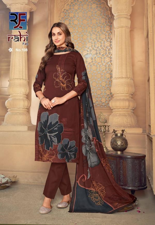 RahiFab Rose Gold Vol-1 – Heavy Embroidery Dress Material